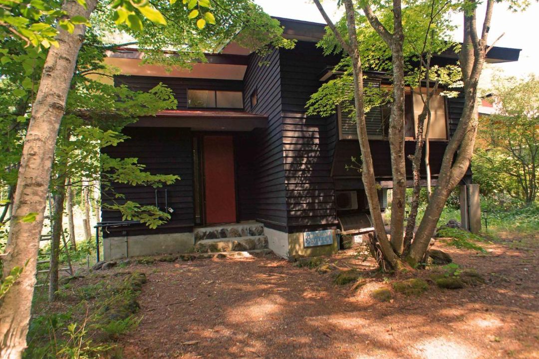 Photo of Others in Kita Karuizawa