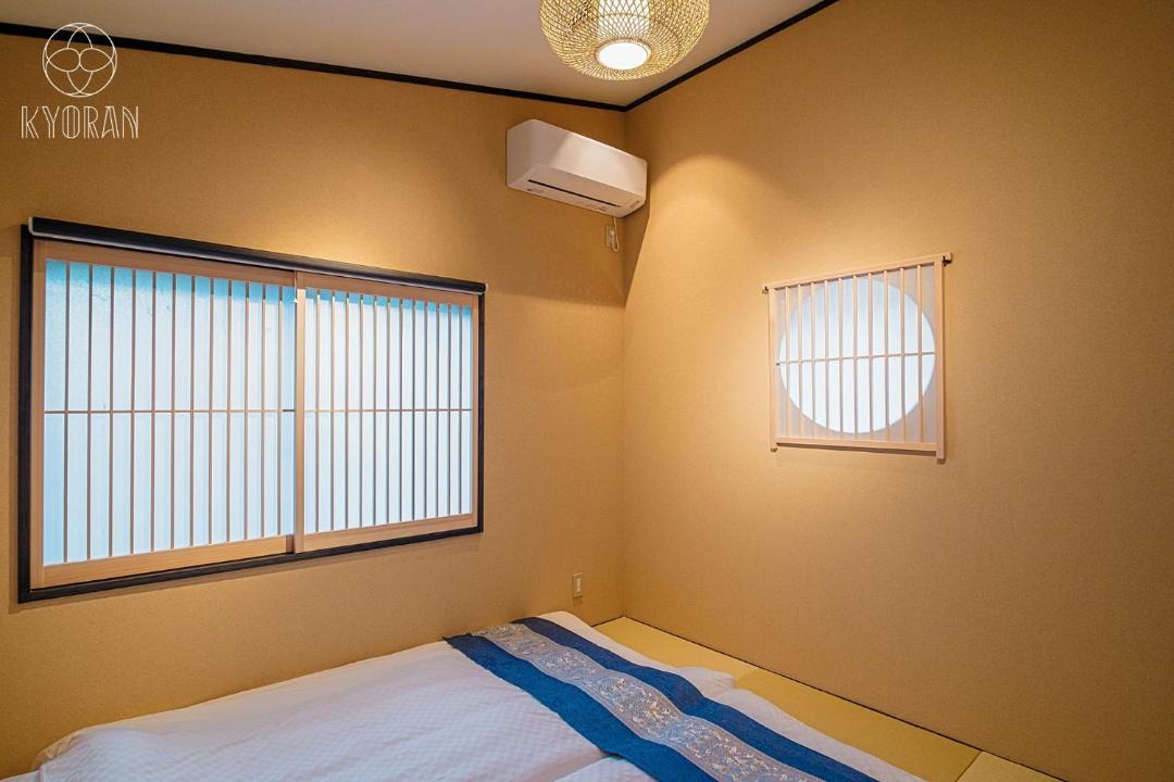 Photo of Others in Karasuma
