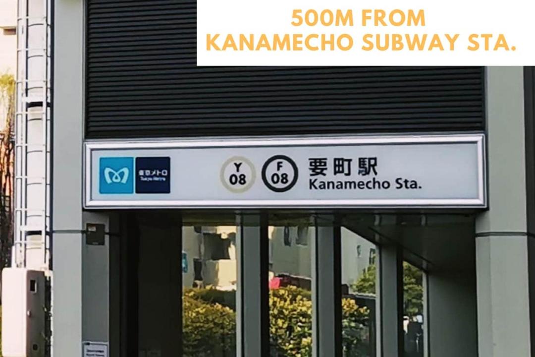 Photo of Others in Ikebukuro
