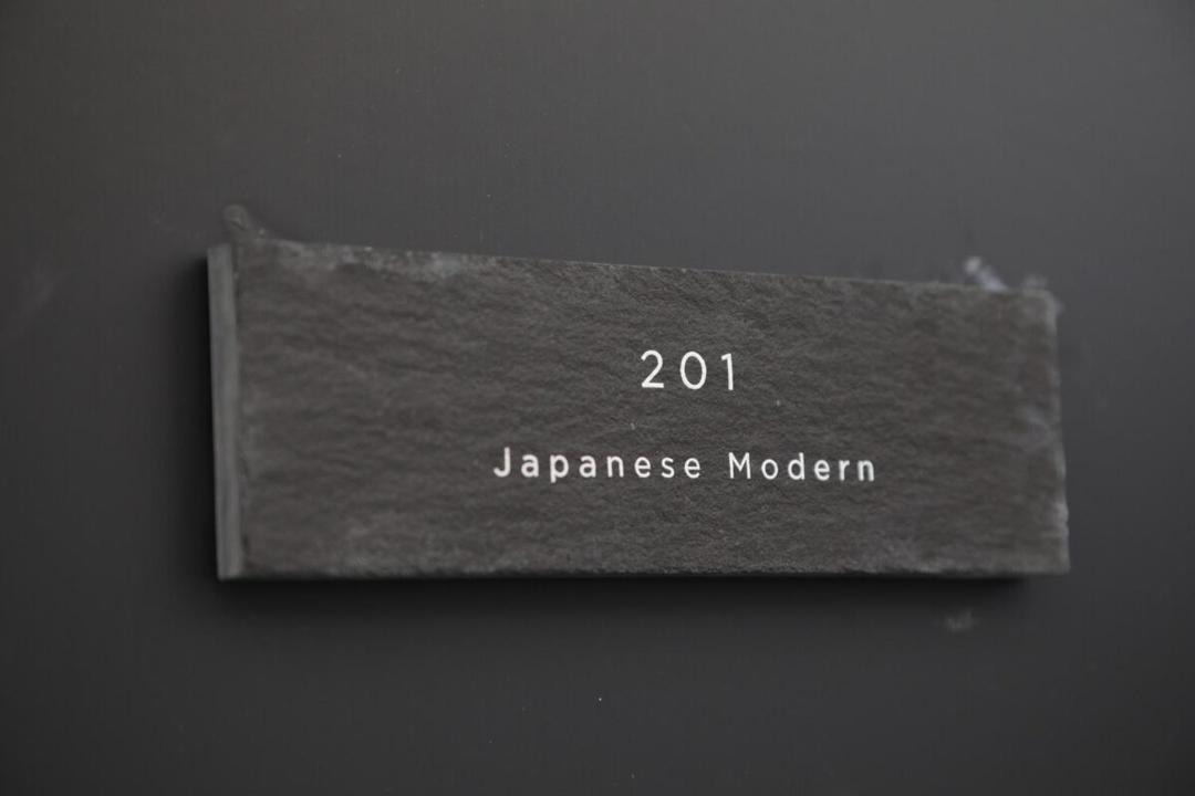 Photo of Others in Minamisuna
