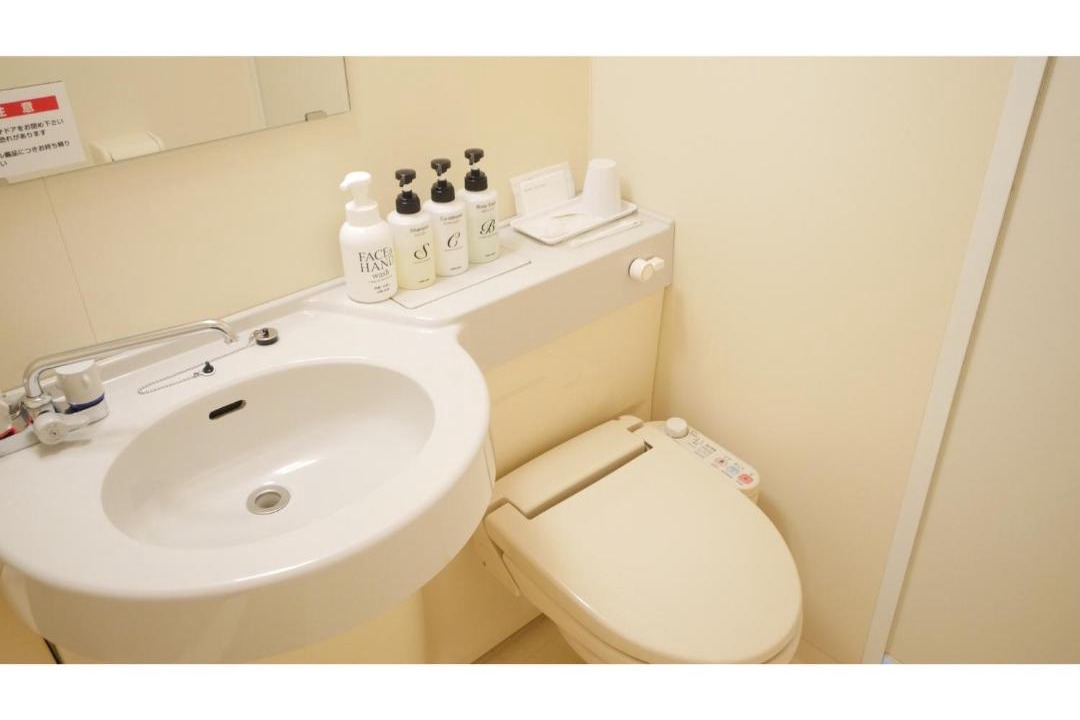 Photo of Bathroom in Yoshida