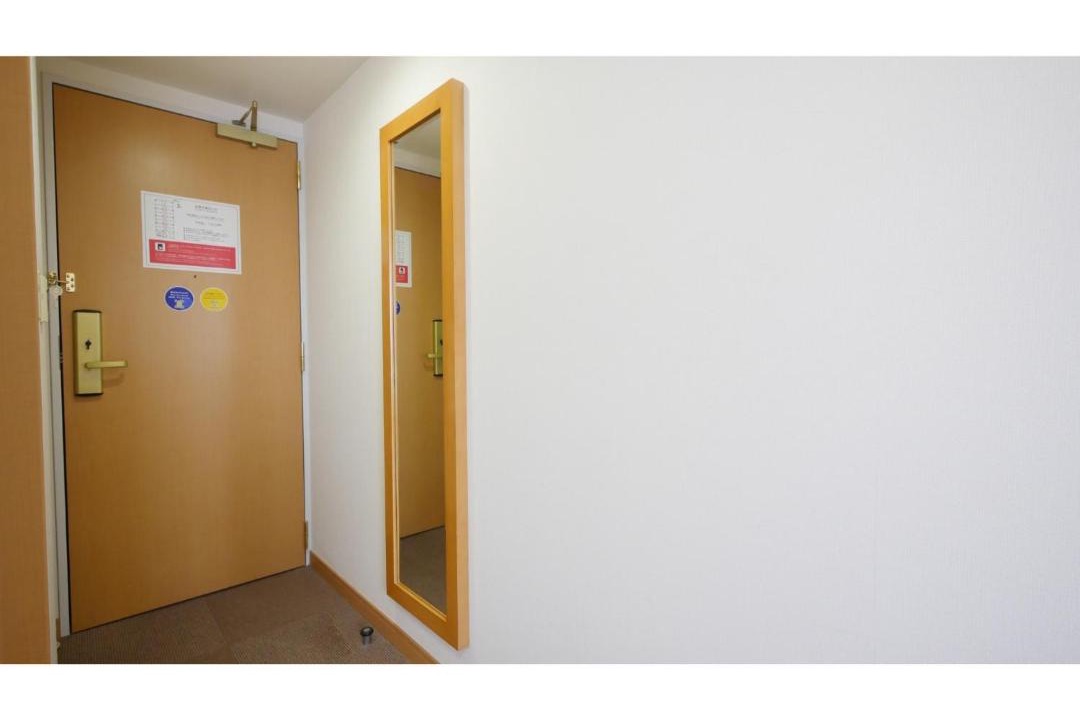 Photo of Others in Yoshida