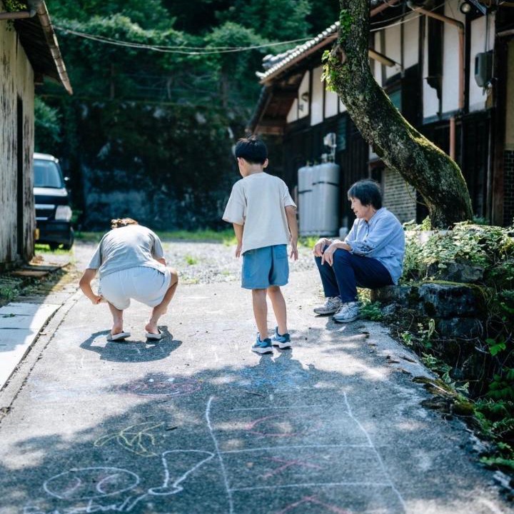 Photo of Others in Maibara