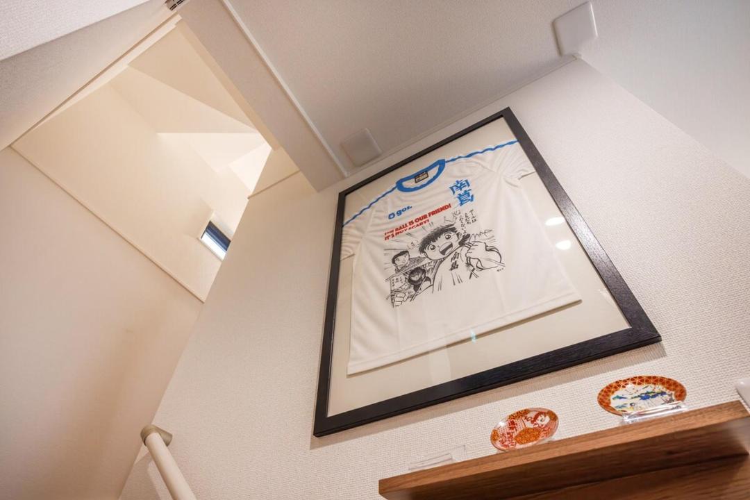 Photo of Others in Higashiyotsugi