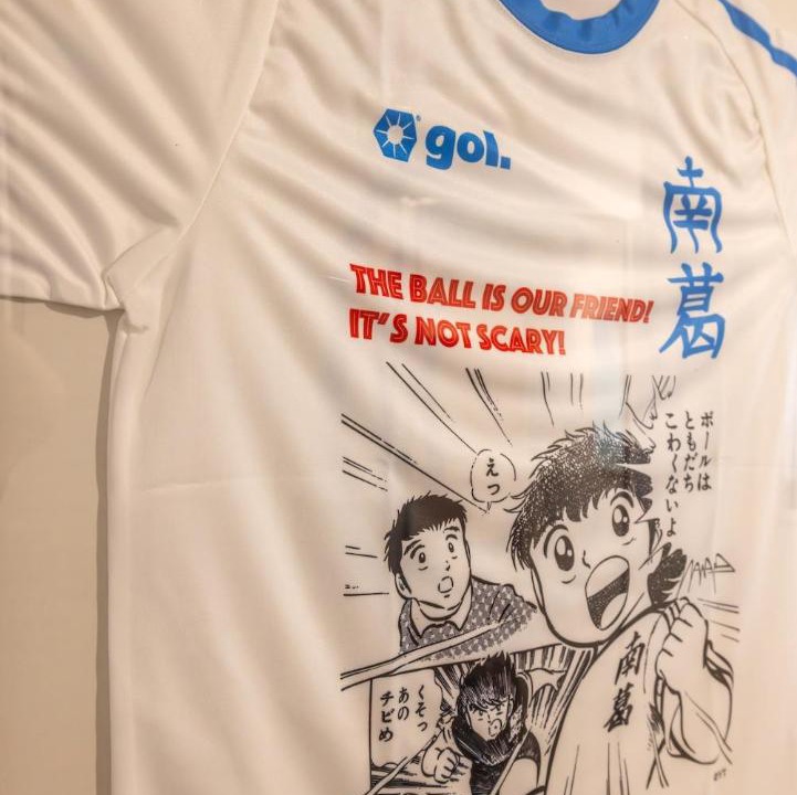 Photo of Others in Higashiyotsugi