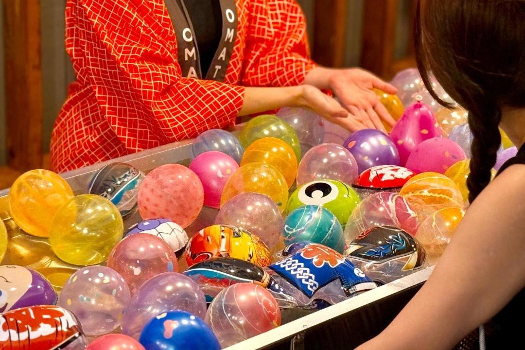Photo of Others in Nakano