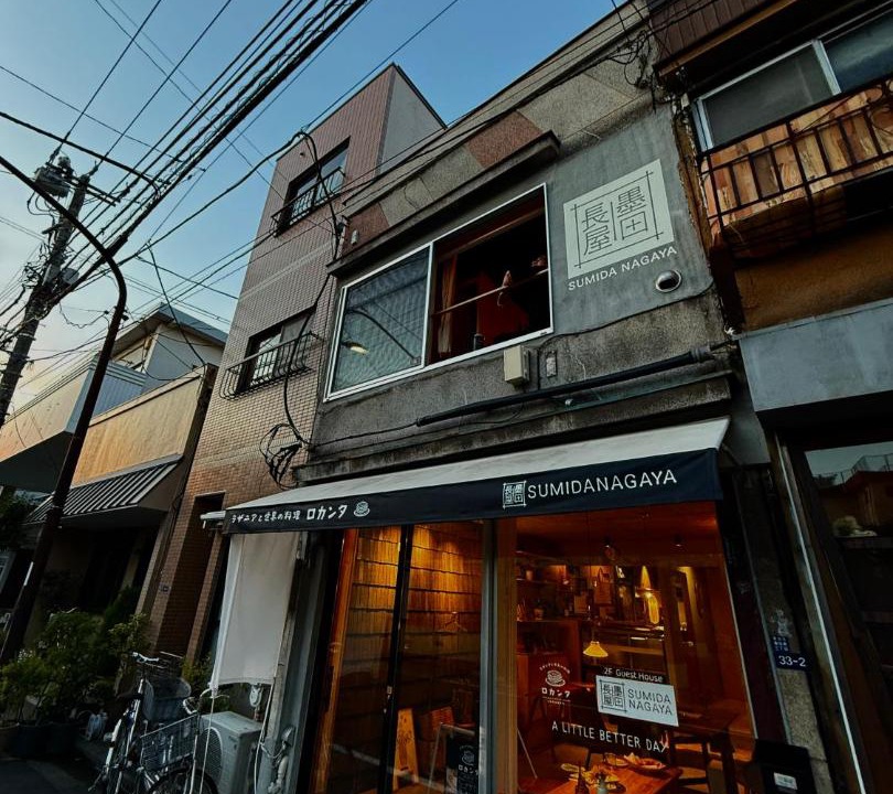 Photo of Others in Sumida
