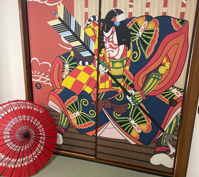 Photo of Others in Minamikoiwa