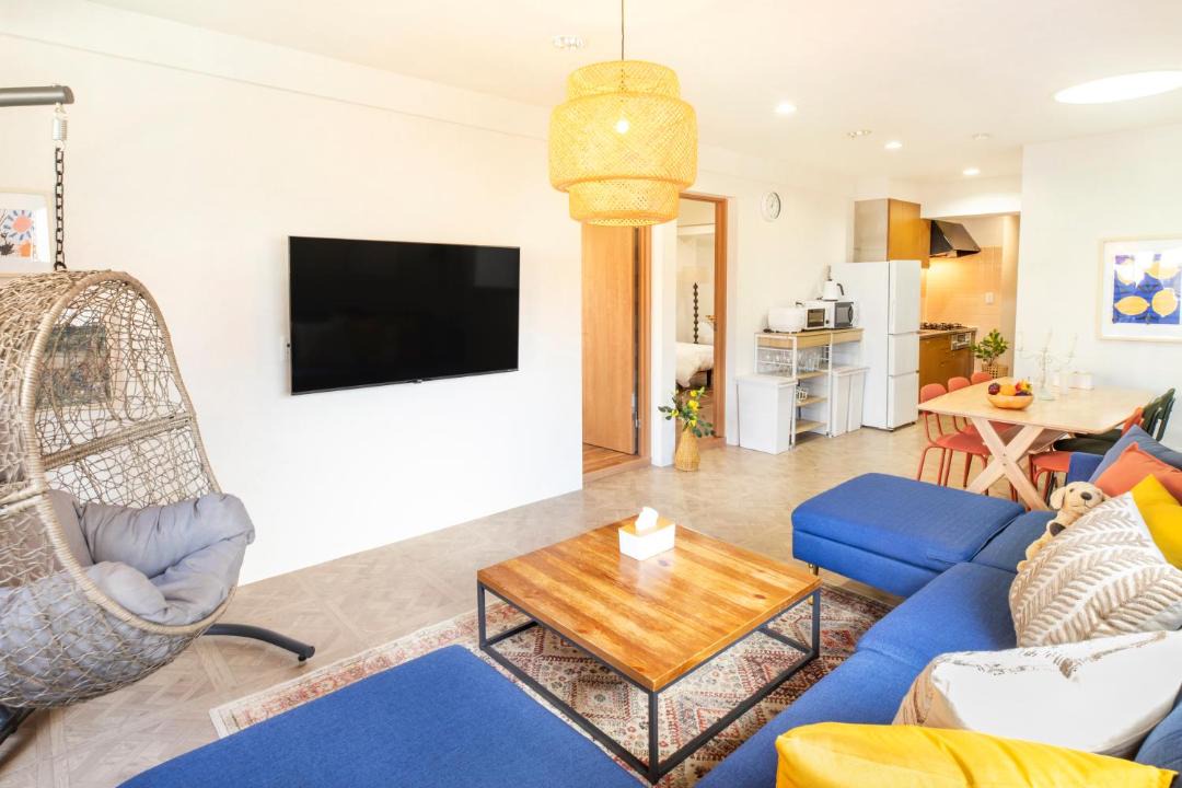 Photo of Livingroom in Horikiri