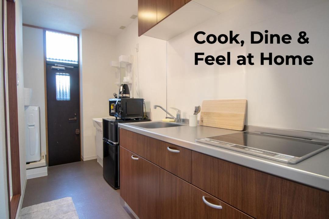 Photo of Kitchen in Honmachi