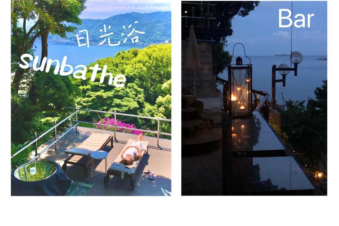 Photo of Others in Atami