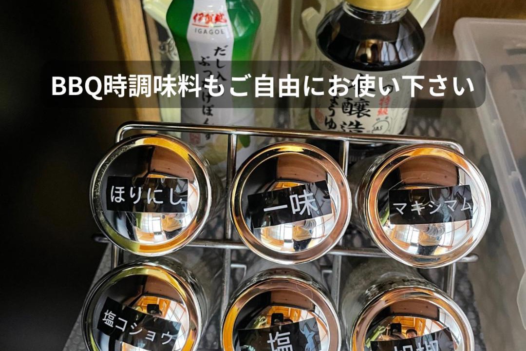 Photo of Others in Sasayama