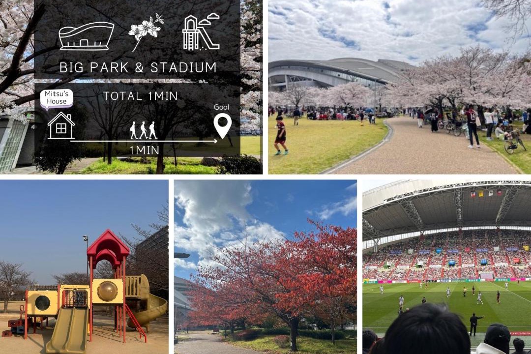 Photo of Others in Hyogo