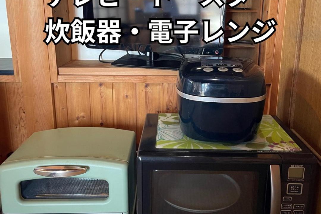 Photo of Others in Sasayama