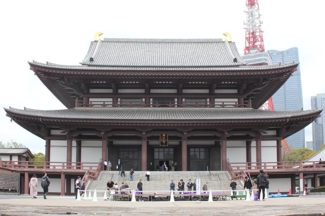 Photo of Others in Shiba