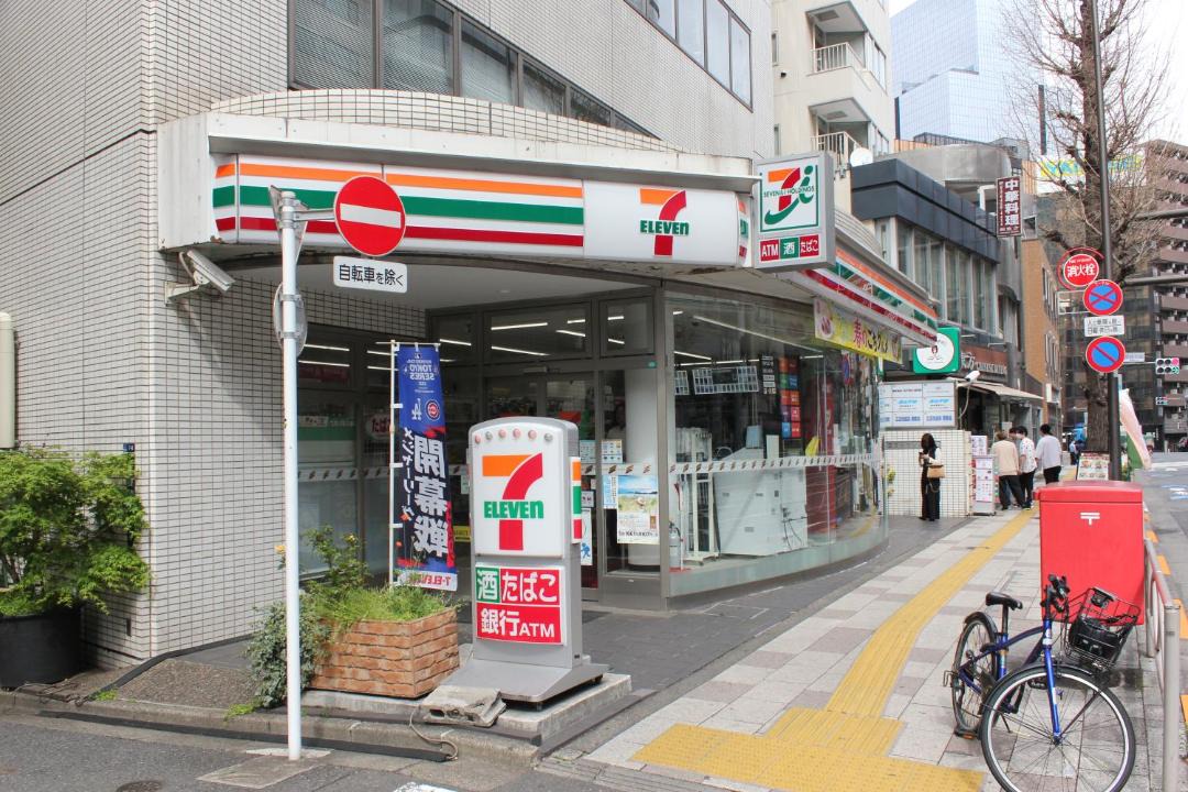Photo of Others in Shiba