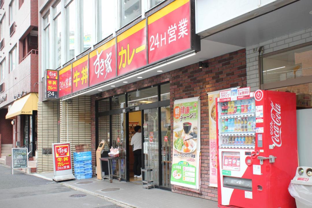 Photo of Others in Shiba