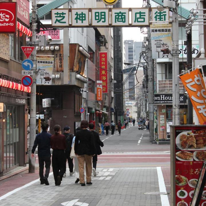 Photo of Others in Shiba
