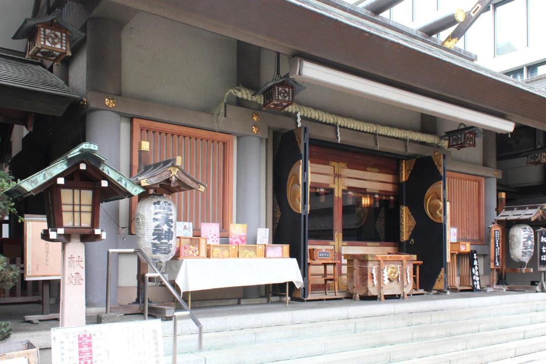 Photo of Others in Shiba
