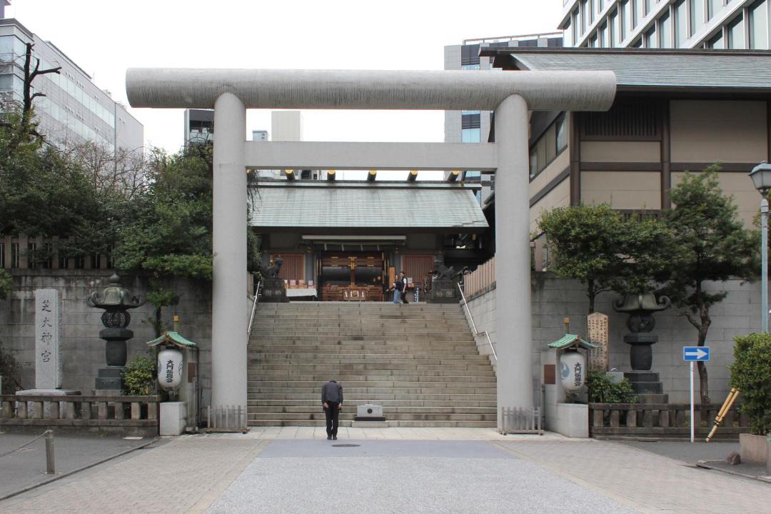 Photo of Others in Shiba