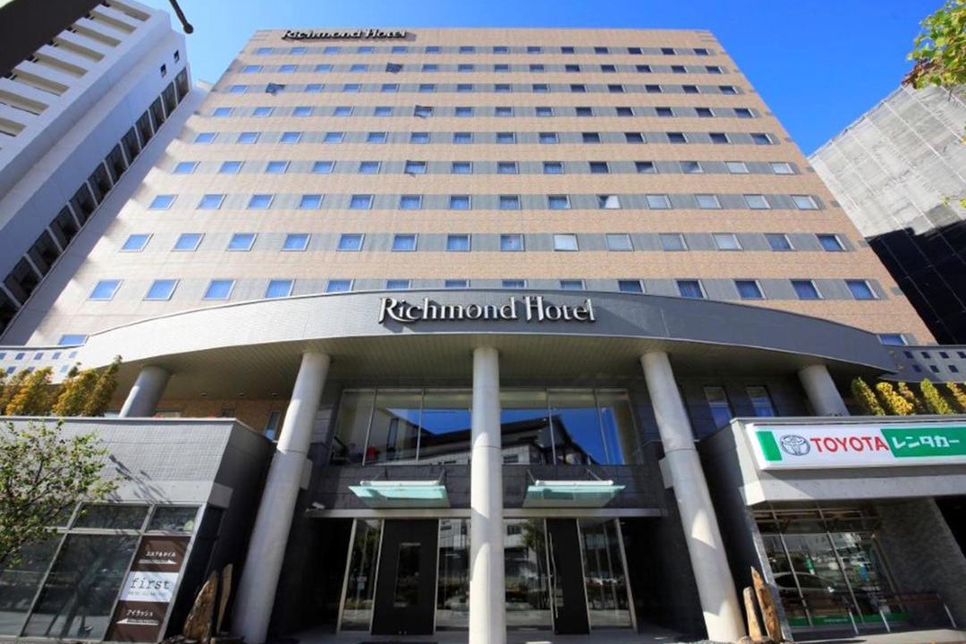Photo of Others in Yamagata