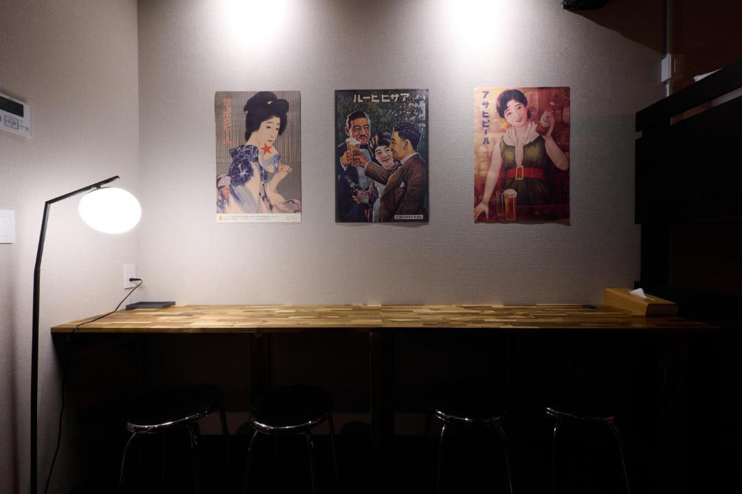 Photo of Others in Dogenzaka