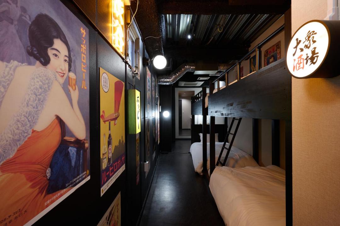 Photo of Bedroom in Dogenzaka