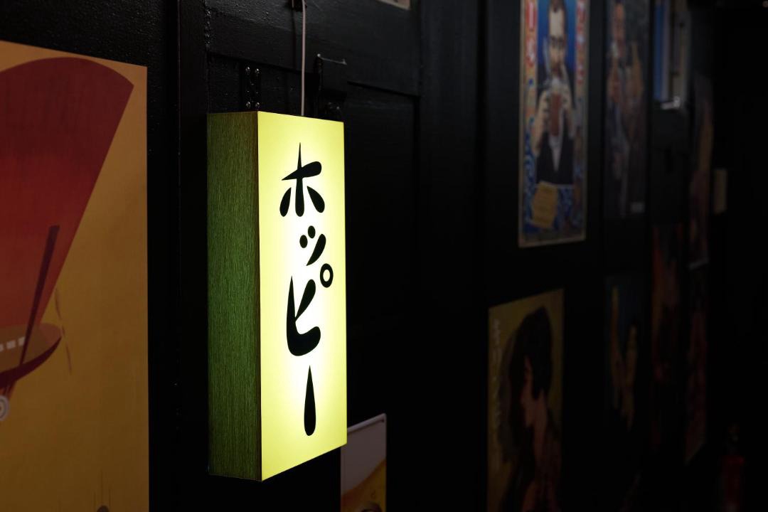 Photo of Others in Dogenzaka