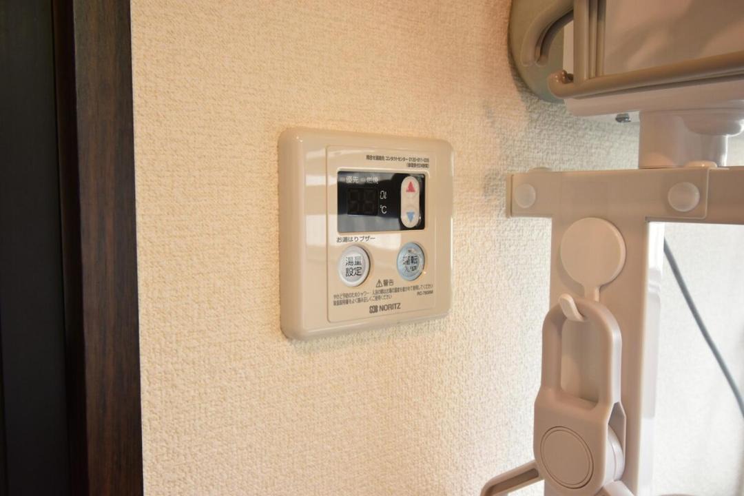 Photo of Others in Ageo