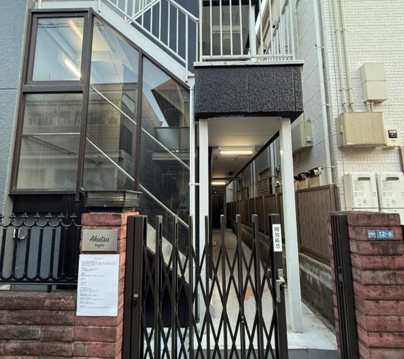 Photo of Others in Kamata