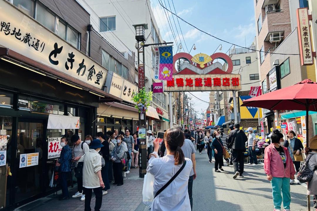Photo of Others in Toshima