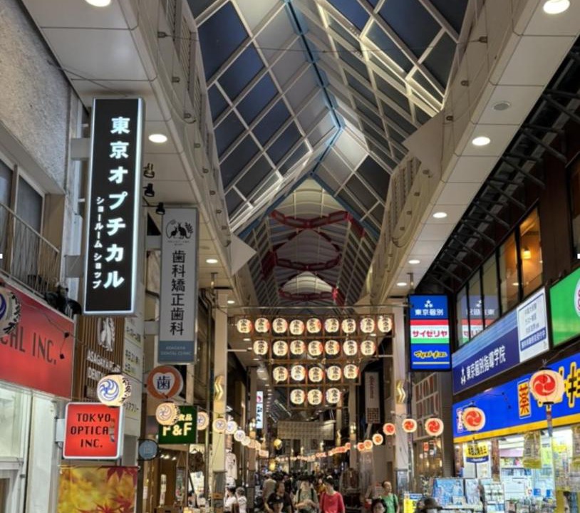 Photo of Others in Suginami