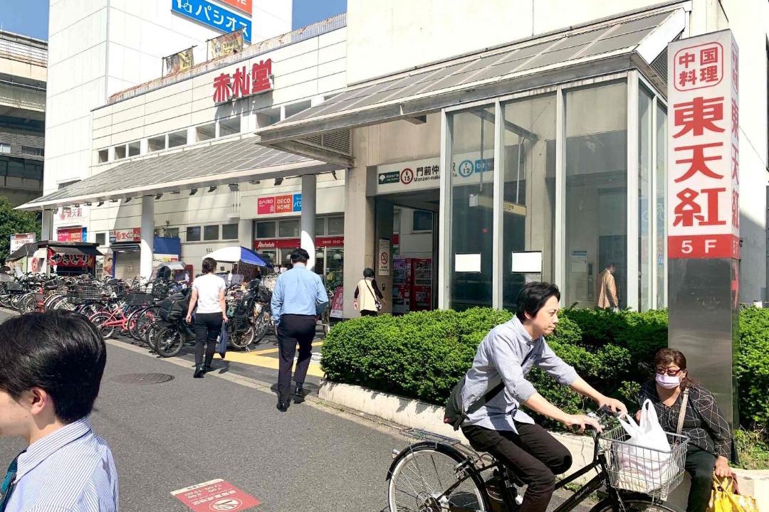 Photo of Others in Monzennakacho