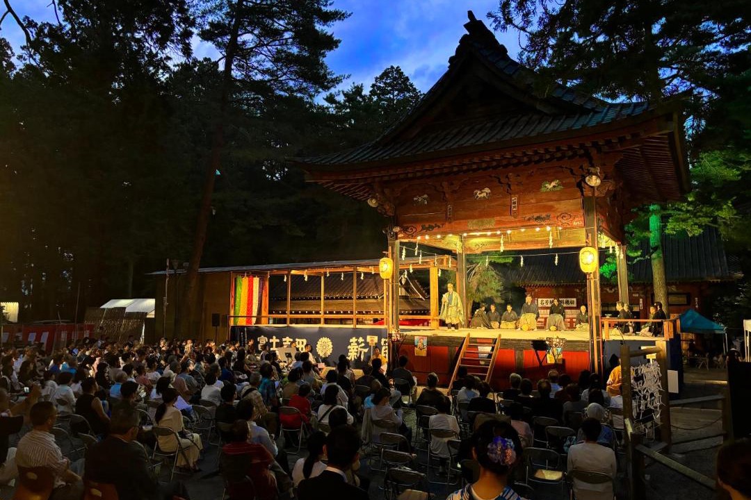 Photo of Others in Shimo-yoshida