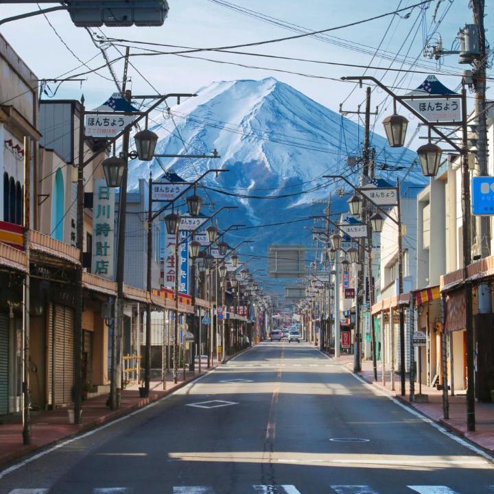 Photo of Others in Shimo-yoshida