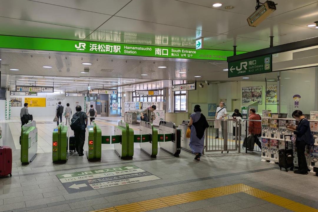 Photo of Others in Shiba