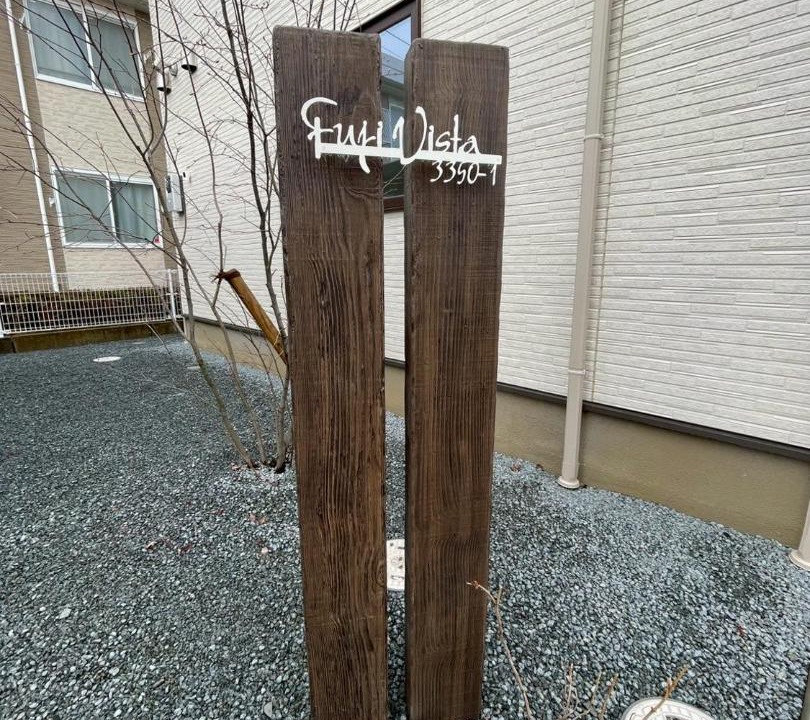 Photo of Others in Fujikawaguchiko