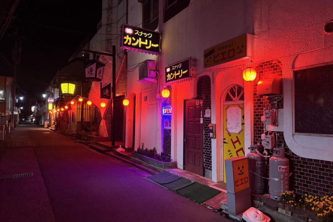 Photo of Others in Togura Kamiyamada Onsen