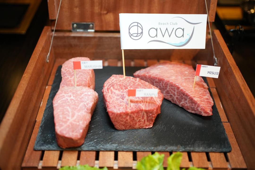 Photo of Others in Awaji