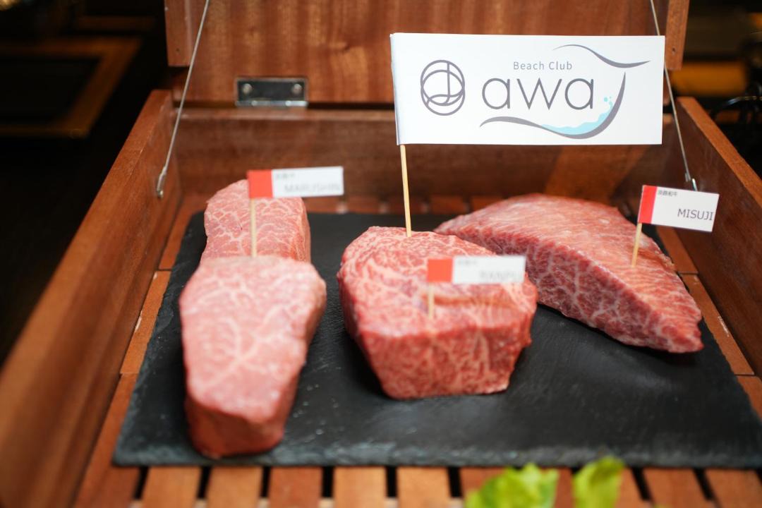 Photo of Others in Awaji