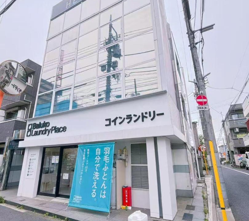 Photo of Others in Kamitakada