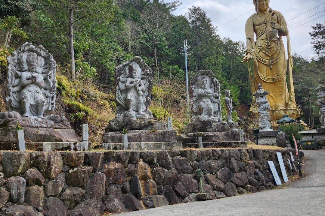 Photo of Others in Kameoka