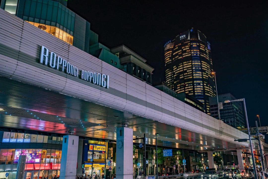 Photo of Others in Roppongi