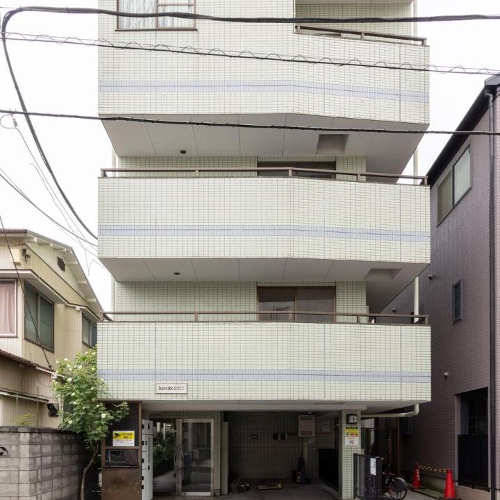 Photo of Others in Nishi