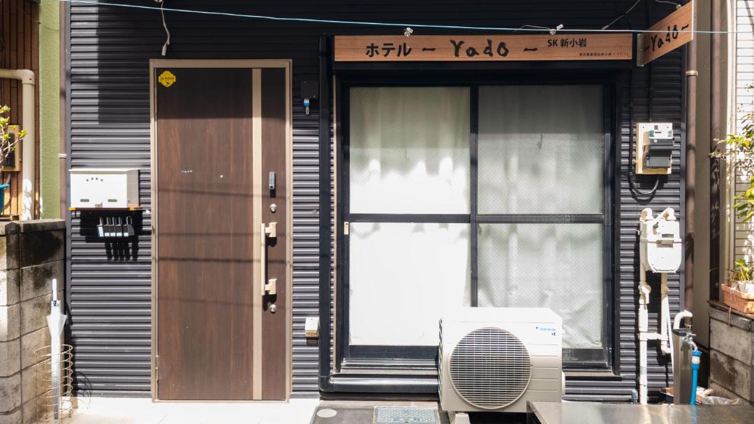 Photo of Others in Shinkoiwa