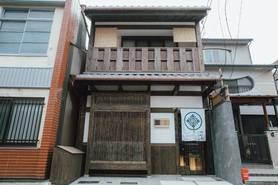 Photo of Others in Shimogyo