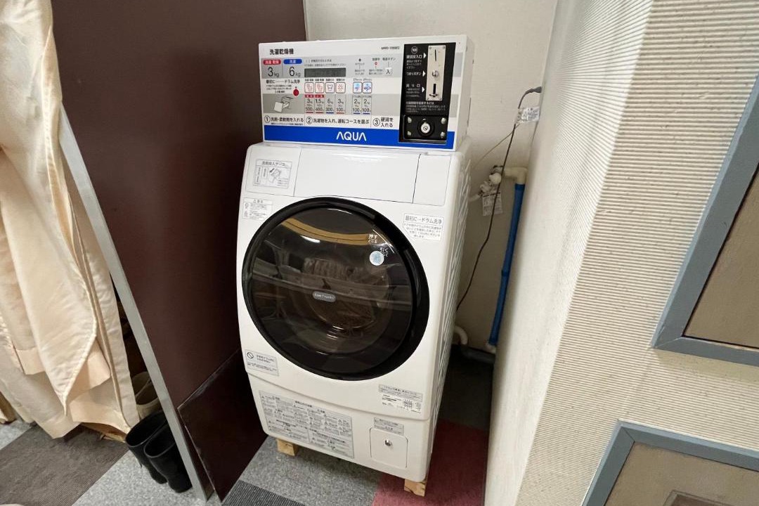 Photo of Others in Yuzawa-machi