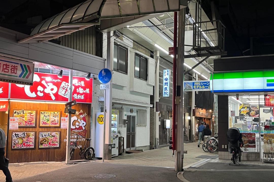 Photo of Others in Yodogawa