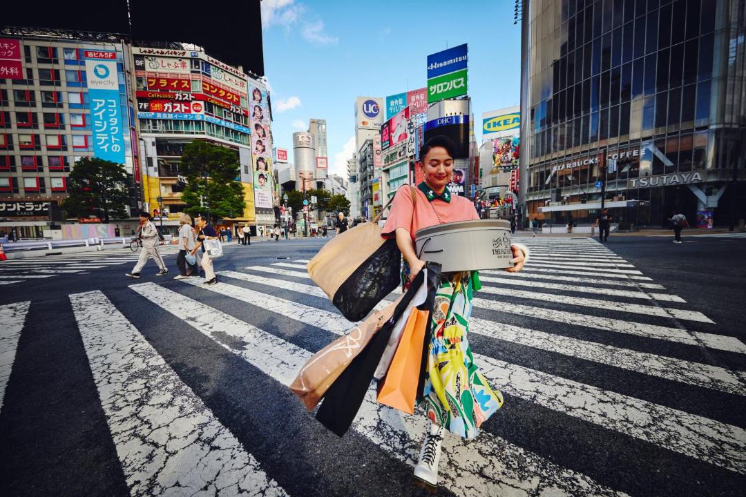 Photo of Others in Dogenzaka
