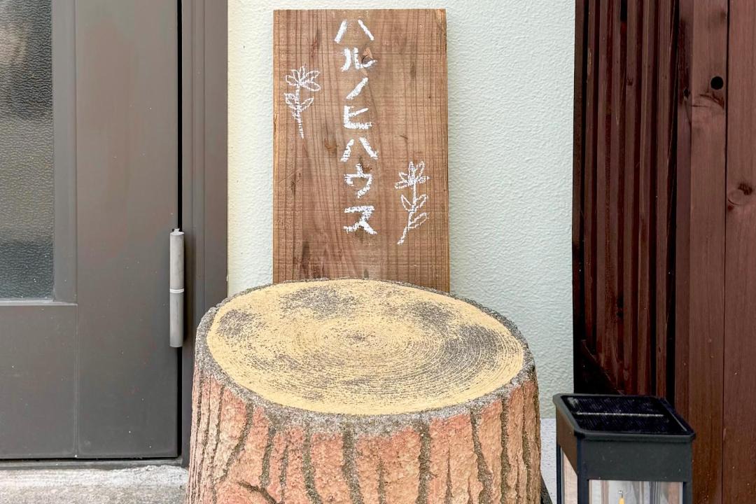 Photo of Others in Kasukabe